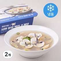 연안식당 시원 칼칼 백합조개탕 1~2인분 (냉동), 630g, 2개