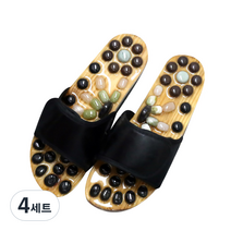 히든템 지압슬리퍼 약돌 235~240mm, 4세트, 다크 블랙