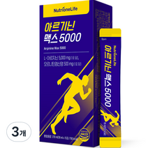 뉴트리원 아르기닌 맥스 5000 15p, 3개, 270ml