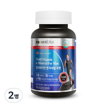 내츄럴플러스 멀티비타민 미네랄 포맨 90정, 1445mg, 2개