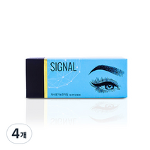 SIGNAL 수지 재사용 가능 천차침 니들 30p, 3RS, 4개