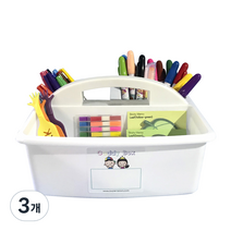 슈퍼쌤 컬러 캐디 박스 데스크 오거나이저, 화이트, 3개