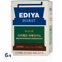 이디야 비니스트 디카페인 아메리카노 스틱커피, 1g, 30개입, 6개
