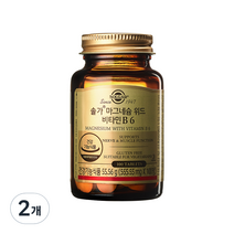 솔가 마그네슘 위드 비타민 B6, 100정, 55.56g, 2개