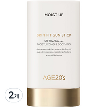 에이지투웨니스 스킨 핏 수분 선스틱 SPF50+ PA++++, 19g, 2개