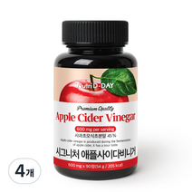 뉴트리디데이 시그니처 애플사이다비니거, 4개, 54g