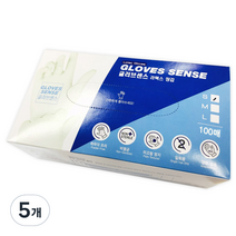 글러브센스 라텍스 장갑 S, 화이트, 소(S), 5개