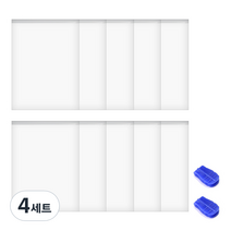 여유공간 여행용 압축팩 여행용 tv010 10p + 잠금집게 2p, 4세트