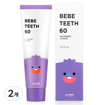 라비킷 베베티스60 아기치약, 60g, 2개