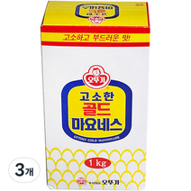 오뚜기 골드마요네스, 1kg, 3개