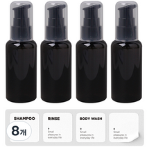 소낙소낙 깔끔보관 펌핑용기 60ml, 8개, 블랙