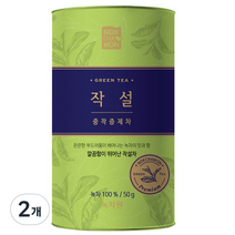 녹차원 작설 중작 증제차, 50g, 1개입, 2개