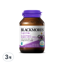 블랙모어스 아동용 에이플러스 알티지 오메가3 92.16g, 3개