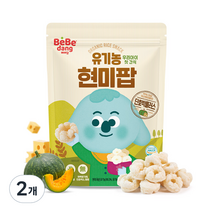 베베당 유기농 현미팝 단호박플러스, 고소한맛, 2개