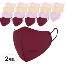 에어뮤즈 슬림핏 숨쉬기 편한 새부리형 마스크 L 4종 x 5p, 2세트, 블라썸핑크, 리얼라벤더, 스킨베이지, 까멜리아버건디