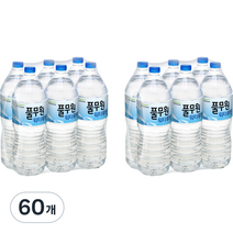 생수/물/풀무원샘물 워터루틴생수 2L, 60개