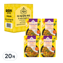 티아시아키친 비프 마살라 커리 전자레인지용, 170g, 20개