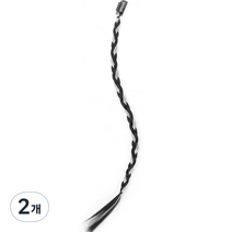 레인보우 스타일링 y2k 연출 애교 땋은 옆머리 부분가발, 투톤화이트, 2개