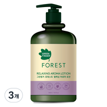 그린핑거 포레스트 릴랙싱 아로마 로션, 3개, 500ml