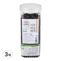 월드그린 싱싱영양통 무농약 서리태, 900g, 3개