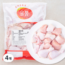 올품 1등급 닭볶음탕용 절단육 진공팩 (냉장), 1kg, 4개