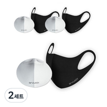 드라이락 쿨 마스크 블랙 L 3p + 필터 3p, 2세트