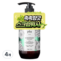 플루 데일리 스크럽 바디워시 라임그레이프, 500g, 4개