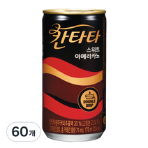 칸타타 스위트 아메리카노, 175ml, 60개