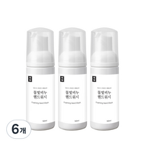 재재 물빛비누 핸드워시 자몽향, 50ml, 6개