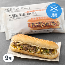 라쿠치나 그릴드비프 파니니 (냉동), 120g, 9개