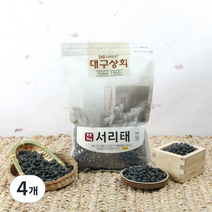 대구상회 국내산 서리태 검정콩, 1kg, 4개