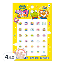 뽀로로 키즈 네일스티커, PR05, 4개