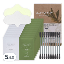 마리엔메이 데일리 세이프 블랙헤드 클리어 코팩 STEP1 10p + STEP2 10p 세트, 10개입, 5세트
