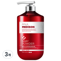 폴메디슨 시그니처 대용량 퍼퓸 바디워시 베이비파우더향, 1077ml, 3개