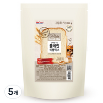 브레드가든 플레인식빵믹스, 5개