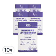 퍼펙트바이오틱스 프로바이오틱스 VEGI, 30정, 13.5g, 10개