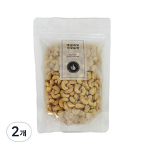 넛츠데이 구운 캐슈넛, 250g, 2개