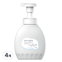 아이깨끗해 프리미엄 모이스처 핸드워시 힐링코튼, 450ml, 4개