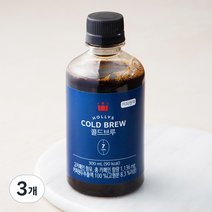 할리스 콜드브루 커피 원액, 300ml, 3개