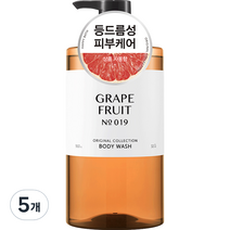 해피바스 오리지널 컬렉션 자몽 바디워시, 5개, 910g