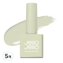젤로젤로 프리미엄 젤 폴리쉬 10ml, JC-53 그리니스, 5개