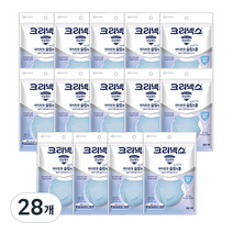 크리넥스 라이트핏 슬림앤쿨 마스크 블루 중형, 5개입, 28개