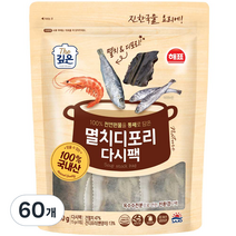 해표 멸치디포리 다시팩, 15g, 60개