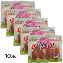 수제치킨 강아지 건조간식 150g, 숯불치킨윙, 10개입