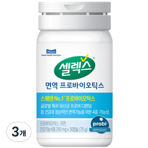 셀렉스 면역 프로바이오틱스 9g, 3개, 7.5g