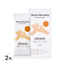 홀블렌딩 식물단백 휴대용 그레인 완두콩 효소 단백질 파우더 7p, 2개, 315g