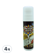 슈바이탈 신발 백화제, 4개, 75ml