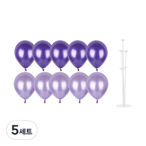파티쇼 풍선꽂이장식세트 70cm, 퍼플파티, 5세트