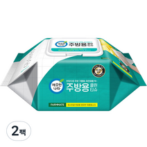 깨끗한나라 주방용 클린티슈 캡형, 50매, 2개