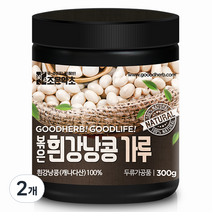 조은약초 프리미엄 볶은 흰강낭콩 가루, 2개, 300g